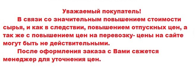 Ключ для натяжного ролика VAG T10499